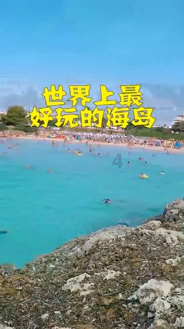 复活节拼拼看